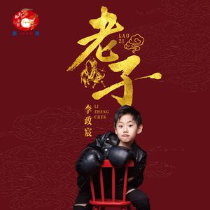 青春草视频在线
