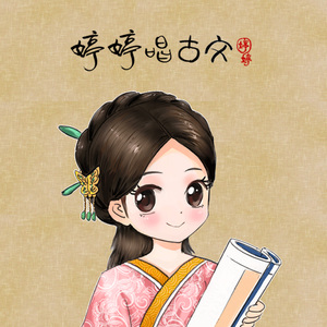 青春草视频在线
