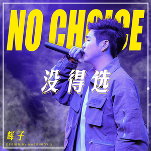 青春草视频在线
