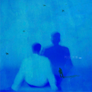 青春草视频在线
