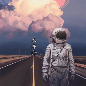 青春草视频在线
