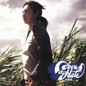 青春草视频在线
