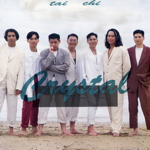 青春草视频在线
