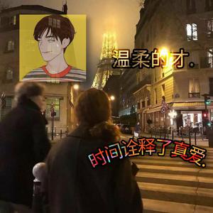 青春草视频在线
