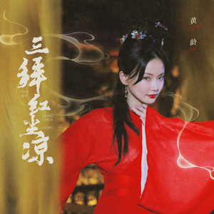 青春草视频在线
