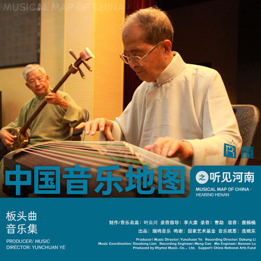 青春草视频在线
